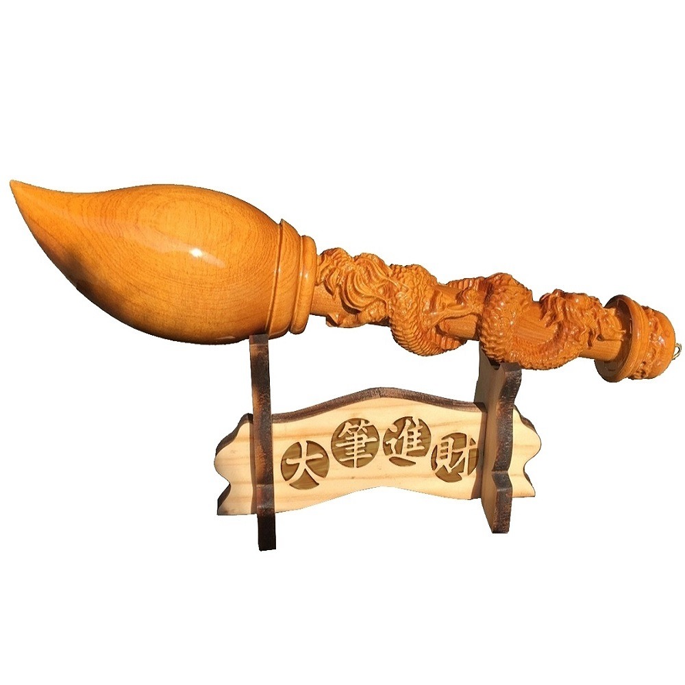 26CM