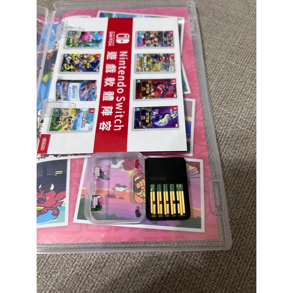 舞動瓦利歐製造-細節圖2