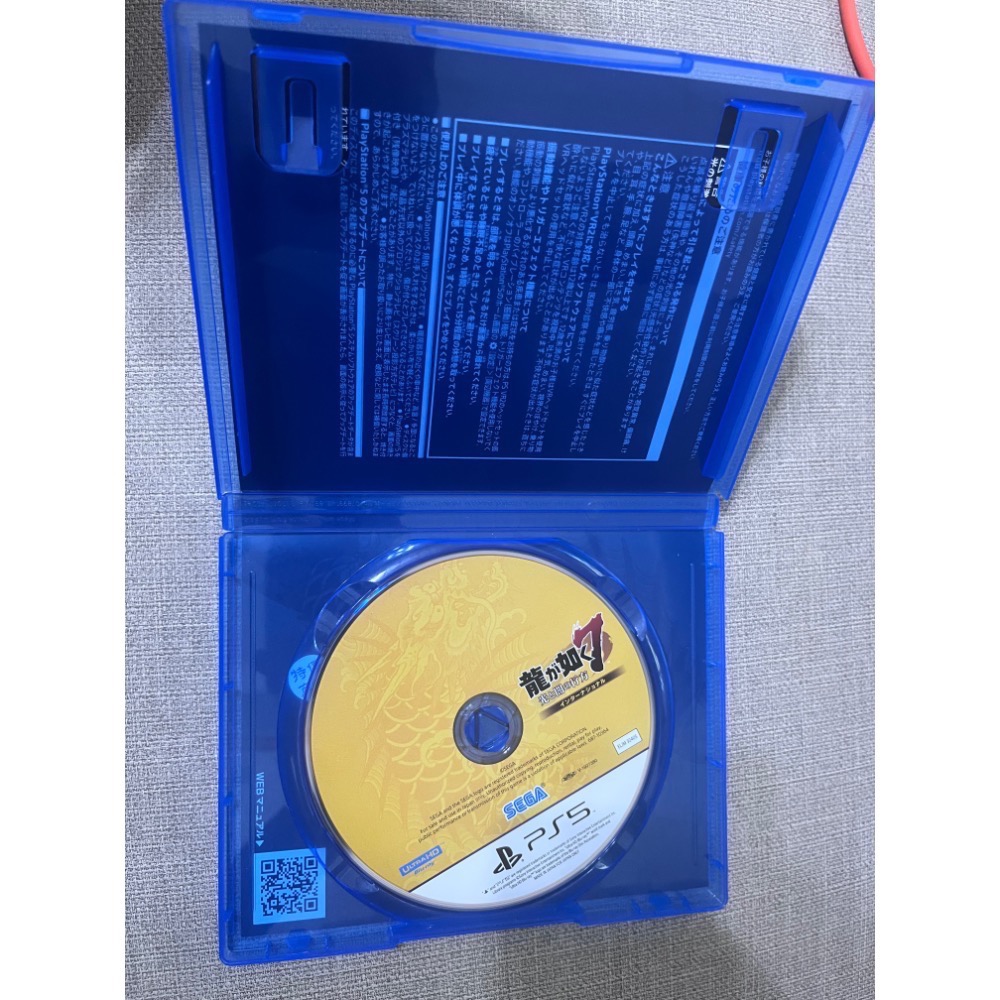 人中之龍7（國際中文版)-PS5-細節圖2