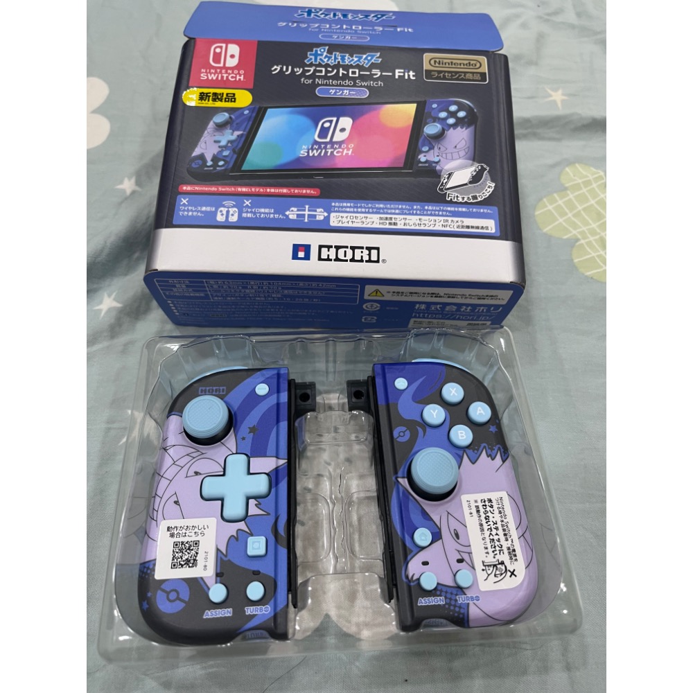 hori耿鬼switch手把(全新未使用）-細節圖2