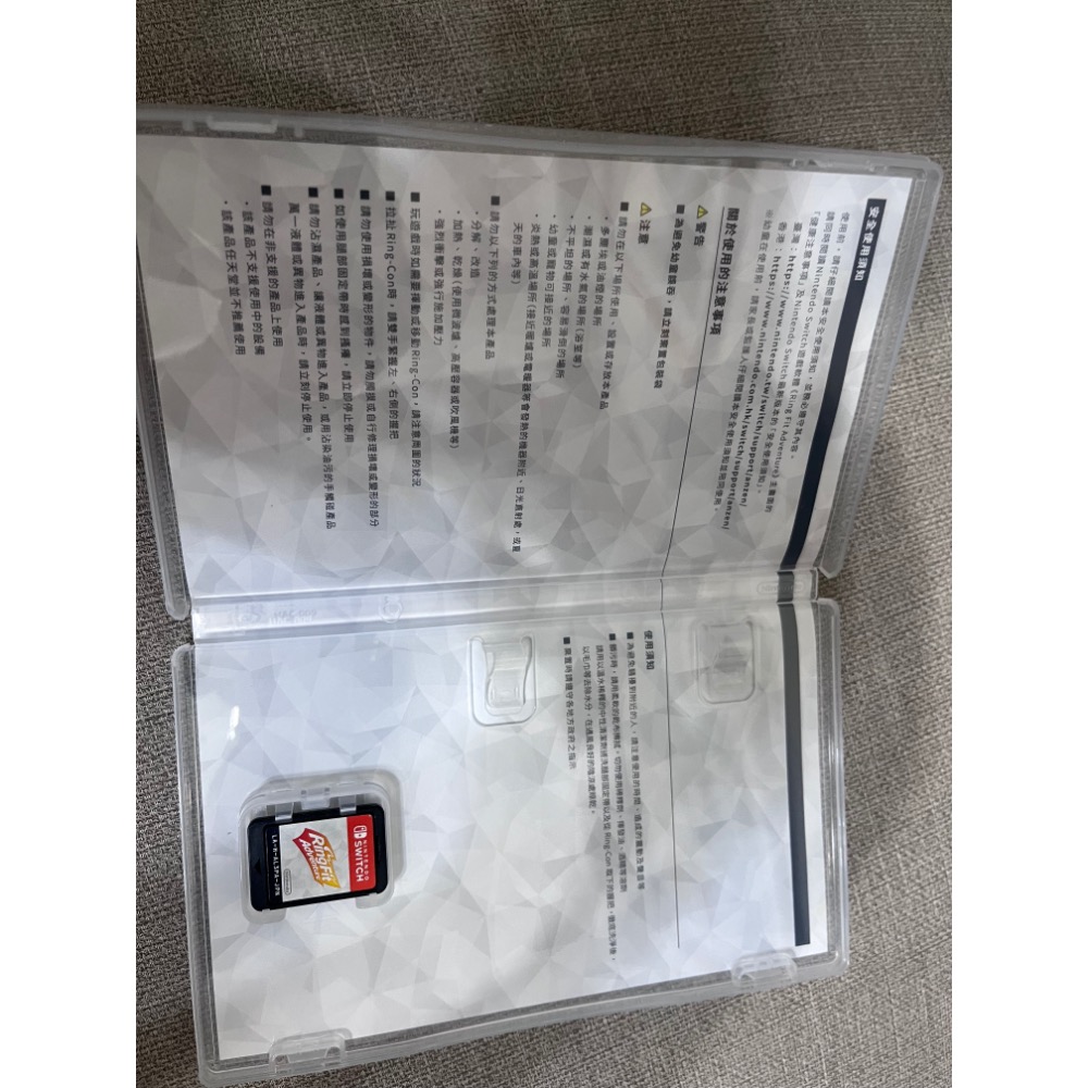 健身環單遊戲片-細節圖2