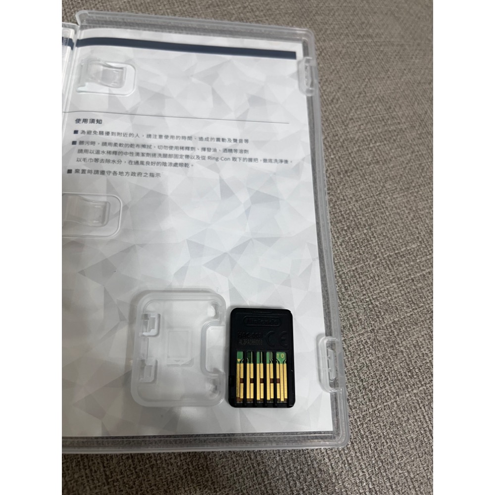 健身環單遊戲片-細節圖3