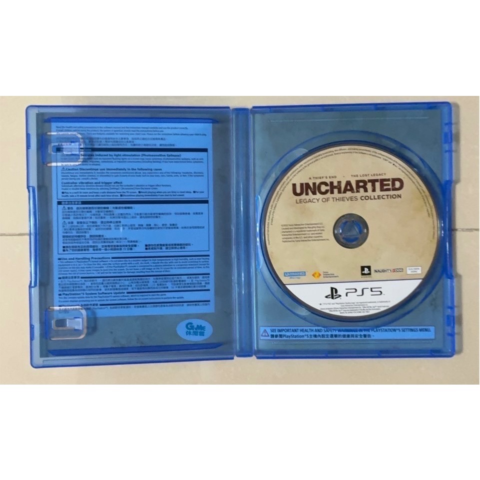 秘境探險盜賊傳奇合輯-細節圖2