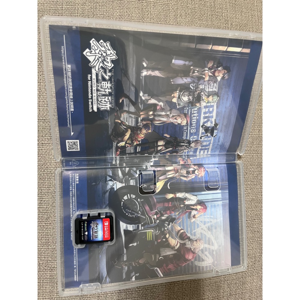 黎之軌跡（盒裝版/CD未拆封）-細節圖2