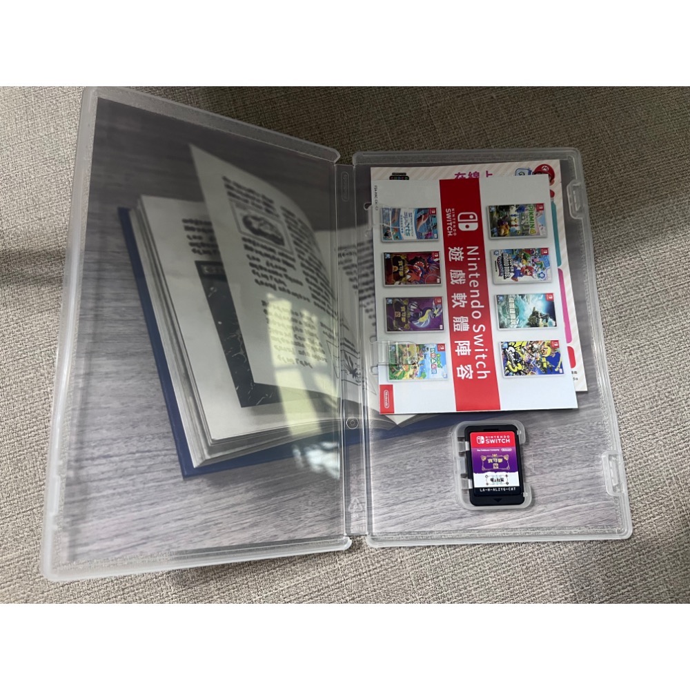 寶可夢紫+擴充票-細節圖2