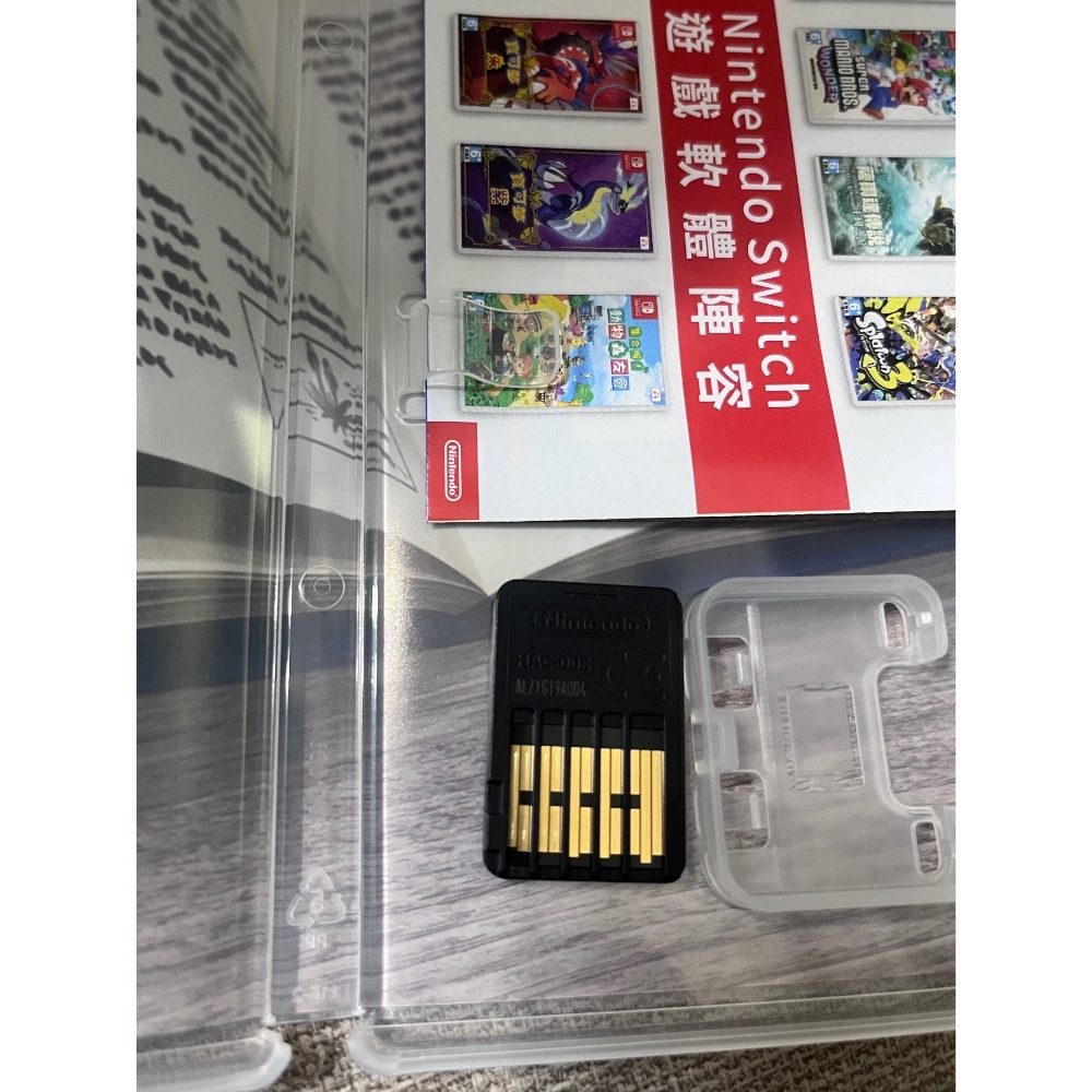 寶可夢紫+擴充票-細節圖3