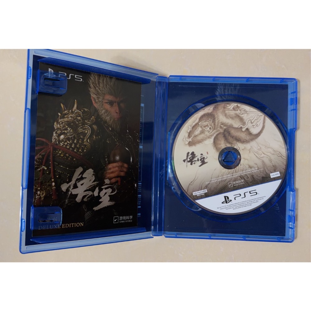 黑神話悟空（含數位特典）-細節圖2