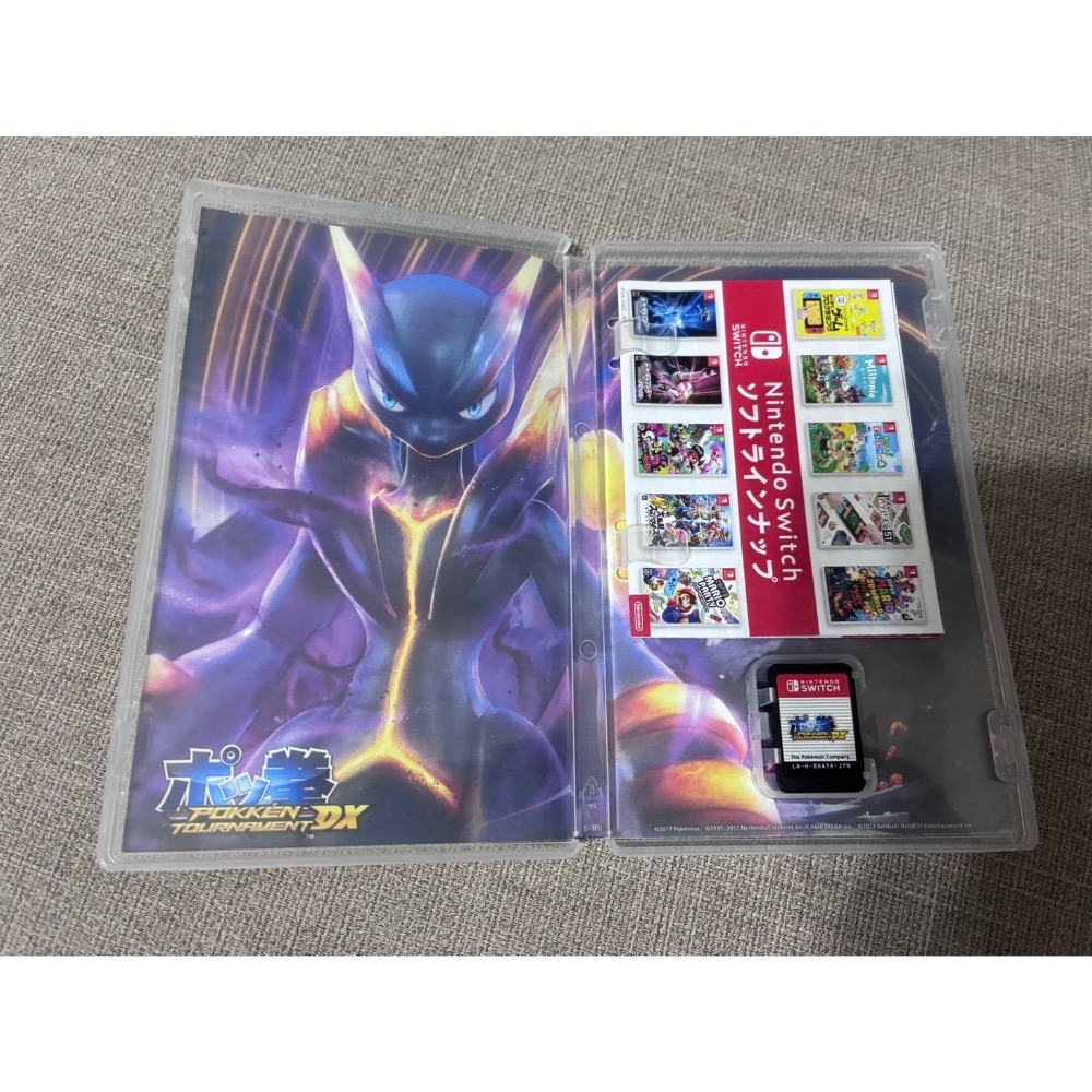 寶可拳-細節圖2