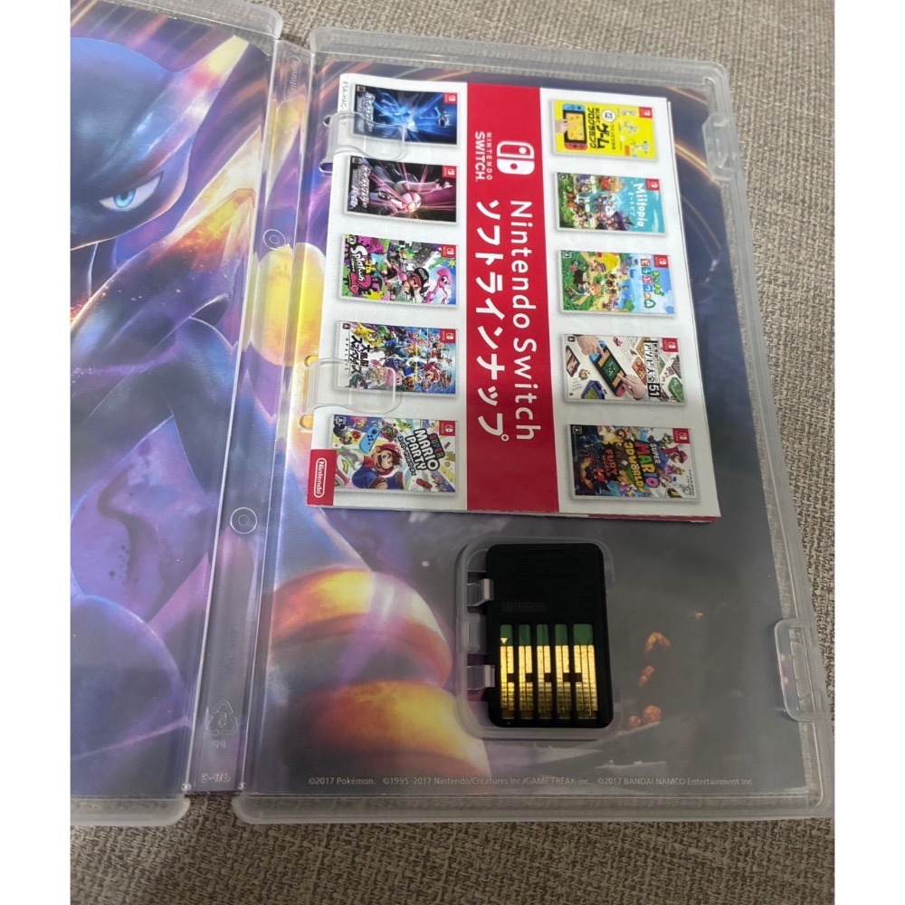 寶可拳-細節圖3