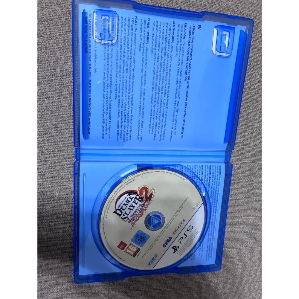 鬼滅之刃2（歐版封面有中文字幕）-細節圖2