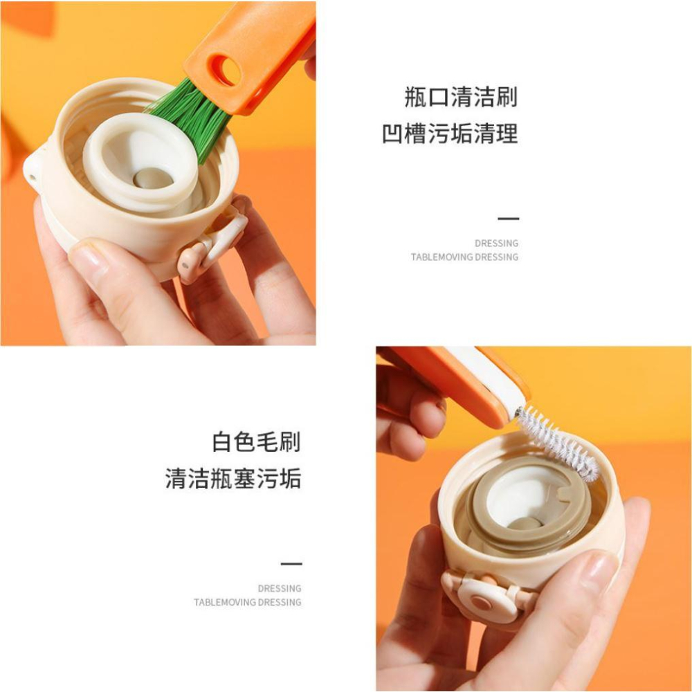 【食玩烘焙】💖現貨附發票💖『杯子清潔刷』 清潔刷 紗網刷 紗窗清潔刷-細節圖3
