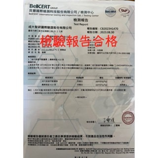 🏆［好口碑］白河蓮藕粉/新粉上市 免運/蓮藕粉/無毒檢驗合格/冰水煉製正石蓮/新鮮/藕粉/蓮藕粉-細節圖2