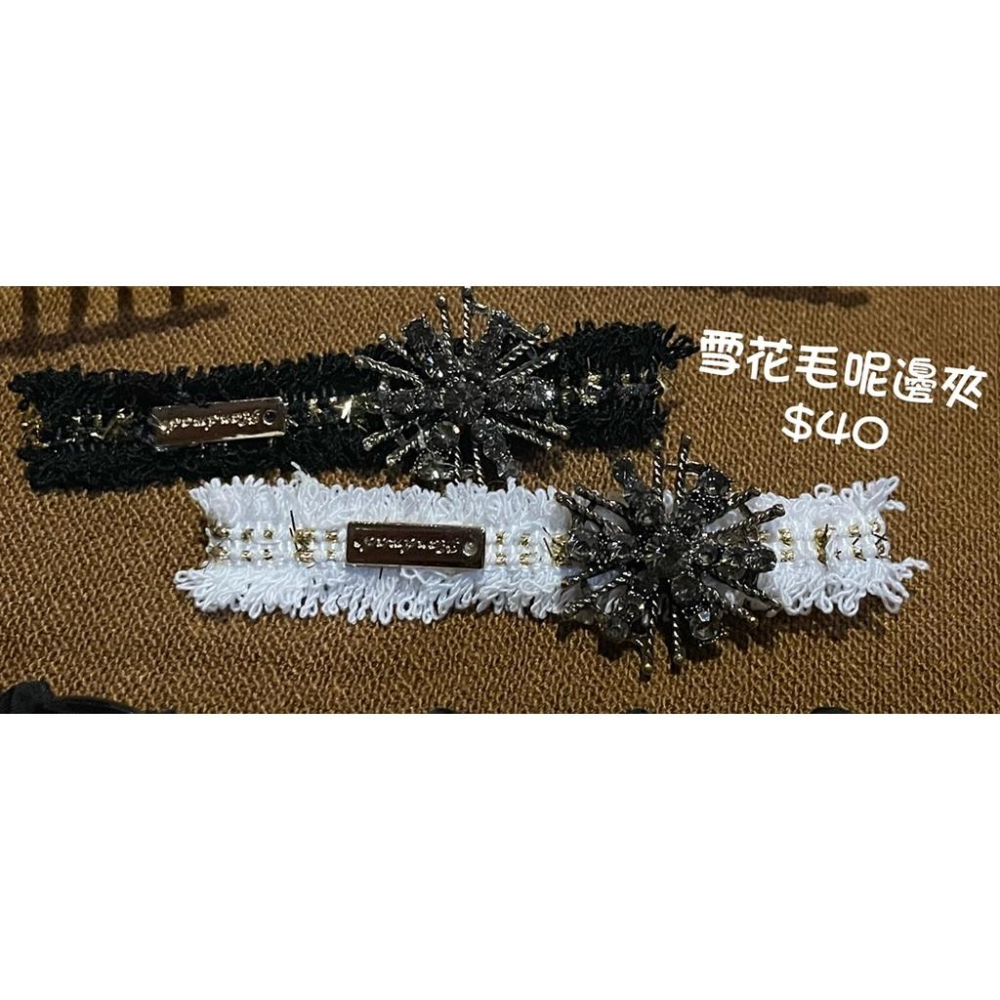 韓版髮飾 重工 珍珠 歐根紗 邊夾 ❤️闆姐姐自留款-細節圖6