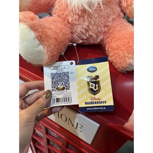 迪士尼 大學熊 菲菲 s號 稀有 布魯托 女朋友❤️-細節圖2