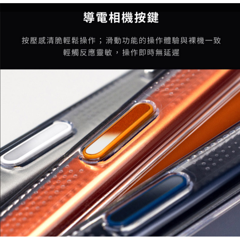 DEVILCASE 惡魔 標準磁吸版 二代 ( 17專區 )-細節圖4