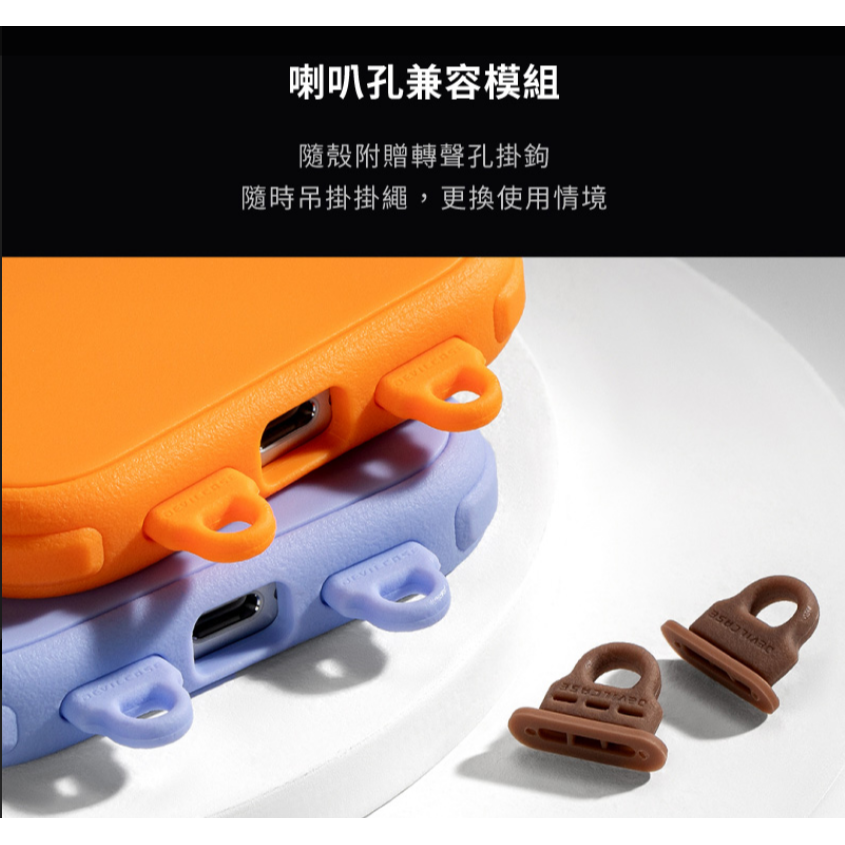 DEVILCASE 惡魔 磁吸版 PRO 3代-細節圖2