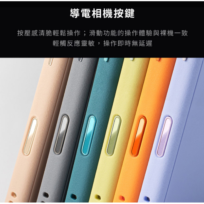 DEVILCASE 惡魔 磁吸版 PRO 3代-細節圖4