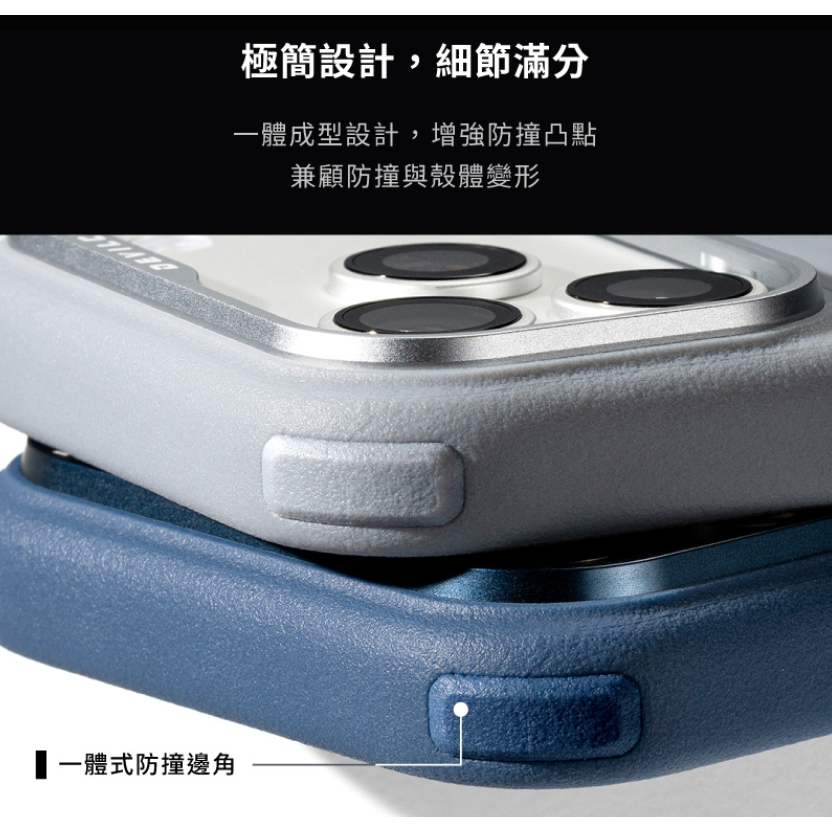 DEVILCASE 惡魔 磁吸版 PRO 3代-細節圖5