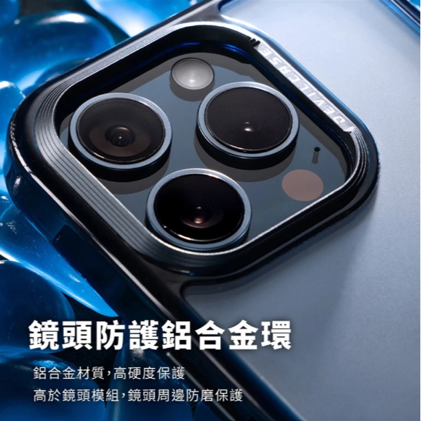 DEVILCASE 惡魔 標準版-細節圖2