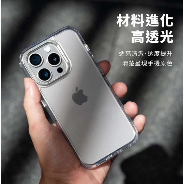 DEVILCASE 惡魔 標準版-細節圖4