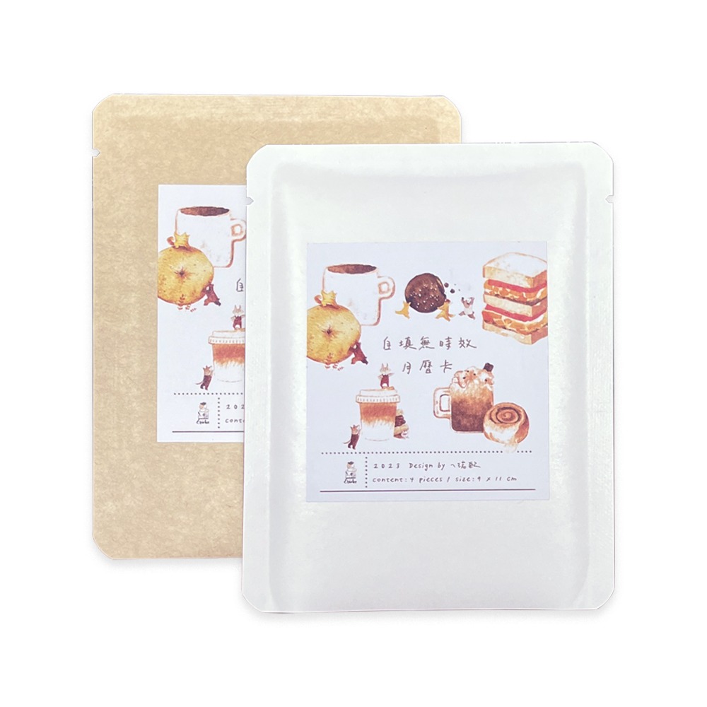 ㄟ瑞歐插畫 ◍ 自填無時效月曆卡 ◍ 文創設計-細節圖2