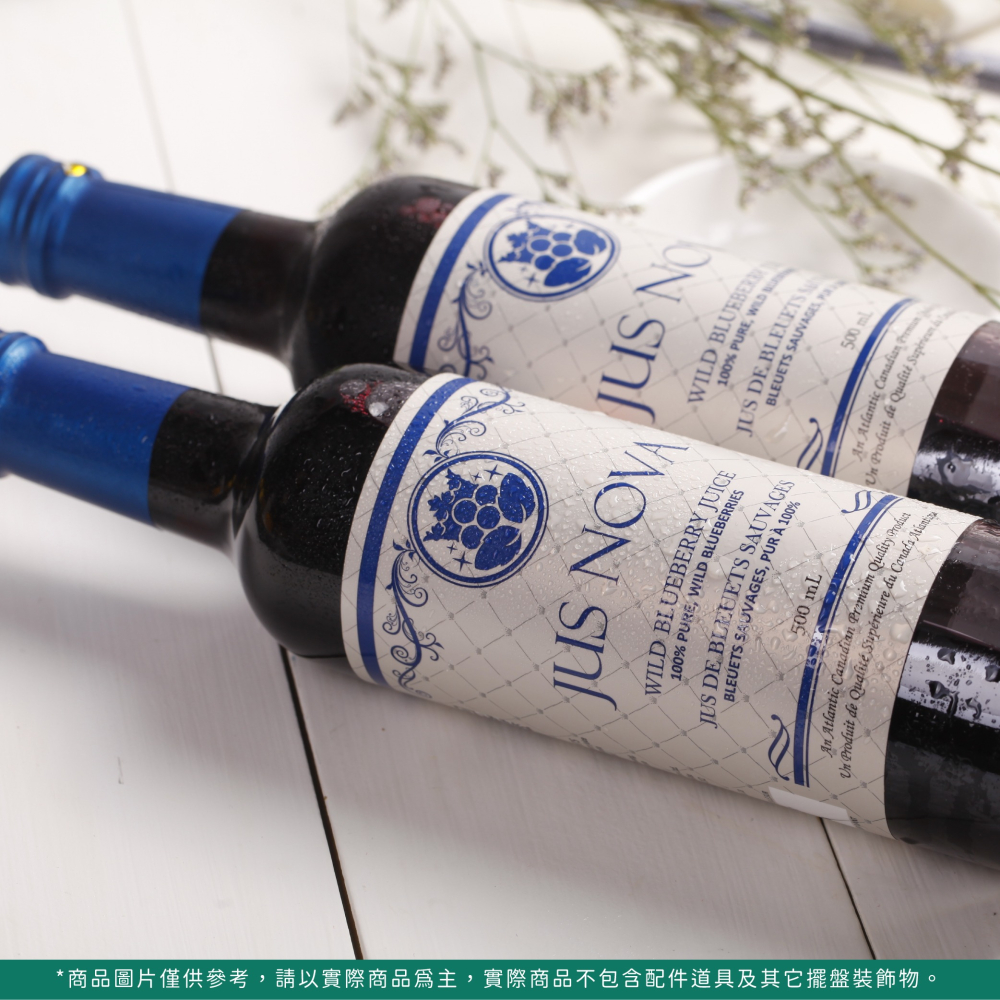 【常溫配送】100%加拿大野生藍莓汁禮盒伴手禮-細節圖2