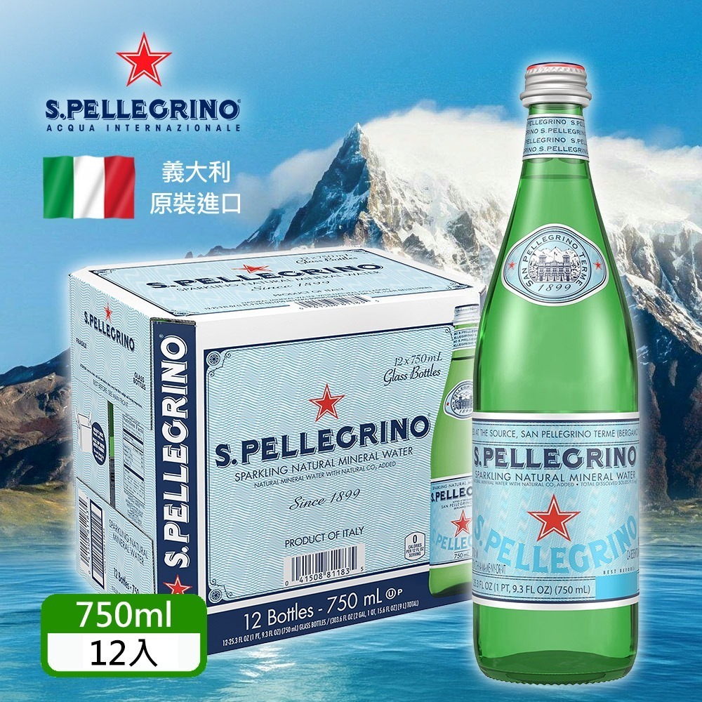 義大利 S.PELLEGRINO 聖沛黎洛氣泡水 750ml×12入 箱購【限宅配】【限本島含運】-細節圖5