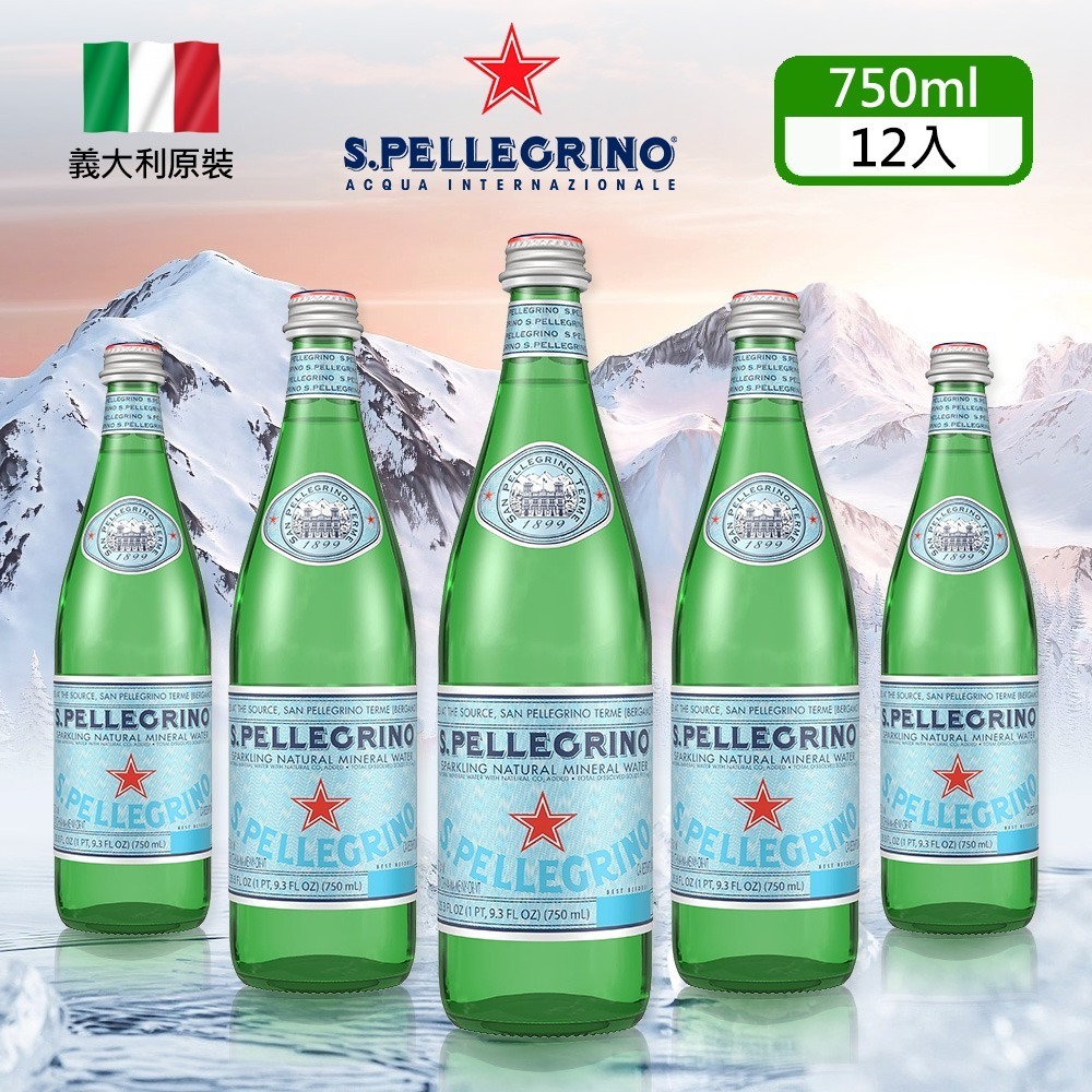 義大利 S.PELLEGRINO 聖沛黎洛氣泡水 750ml×12入 箱購【限宅配】【限本島含運】-細節圖6