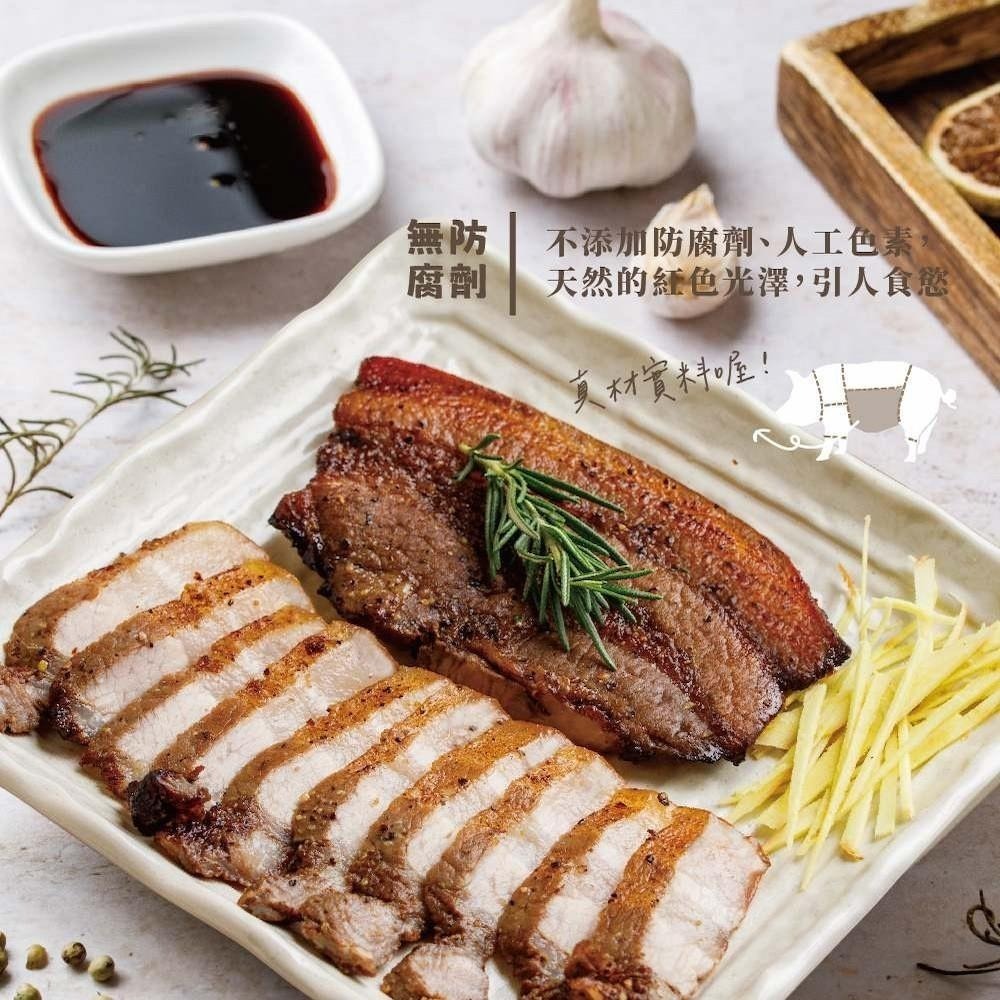 【台畜】客家鹹豬肉(300g) 醃漬五花 去皮鹹豬肉 客家美食 鐵板鹹豬肉 鹹香帶勁-細節圖4