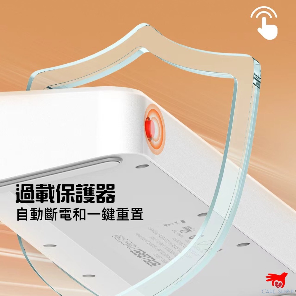 LDNIO 力德諾 獨立開關 濾波功能 延長線 USB 充電 排插 TYPE-C 耐操開關-細節圖7