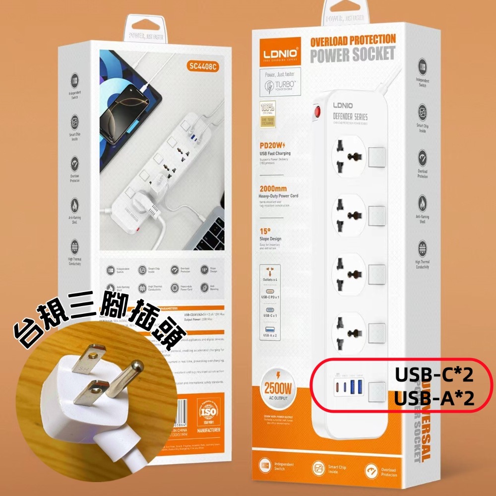 LDNIO 力德諾 獨立開關 濾波功能 延長線 USB 充電 排插 TYPE-C 耐操開關-細節圖10