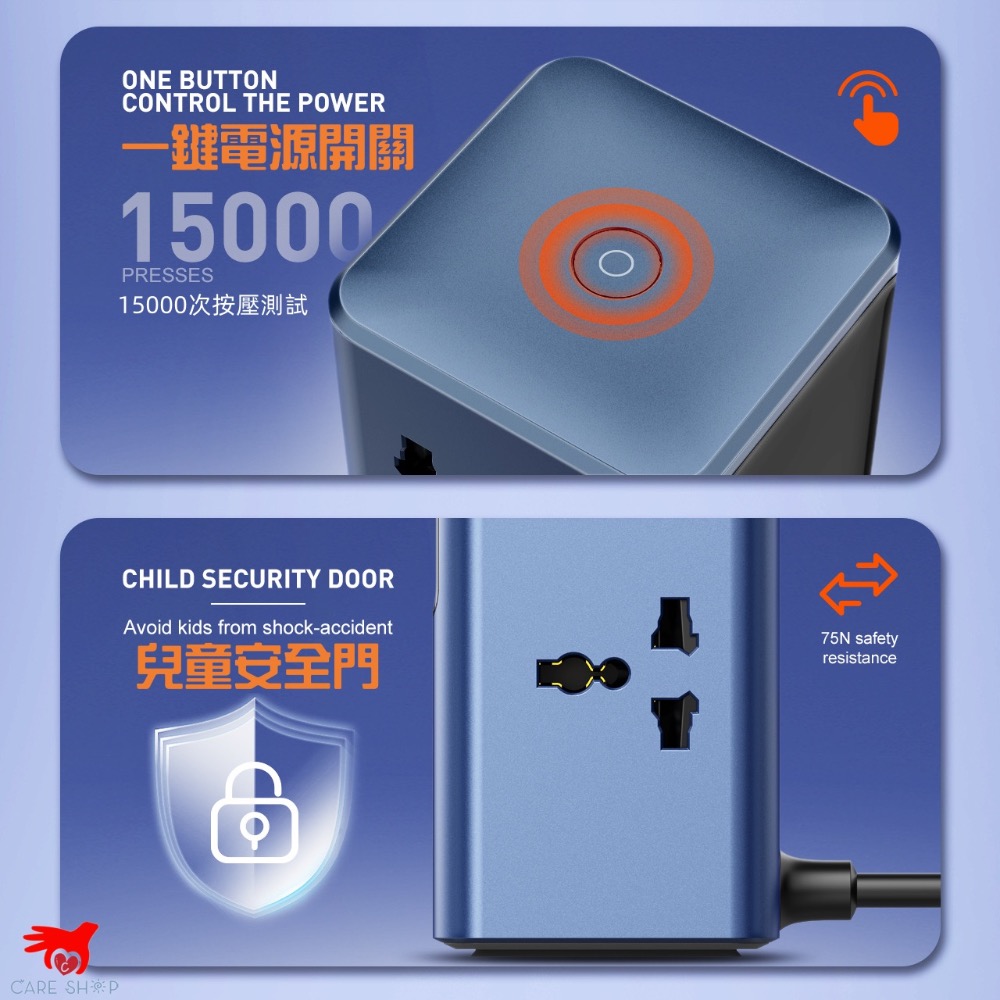 LDNIO 力德諾 45W 桌面 充電器 PD快充 延長線 GAN QC5 快充 Type C 豆腐頭 排插 氮化鎵-細節圖8