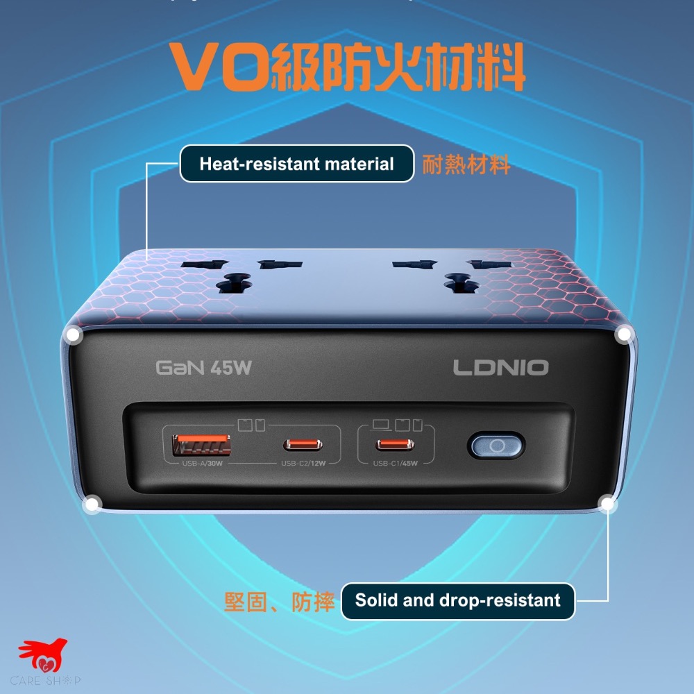 LDNIO 45W 桌面塔型充電器45W快充電塔延長線排插氮化鎵 EU UK US多國插頭旅行插頭旅遊轉接頭65W力德諾-細節圖5