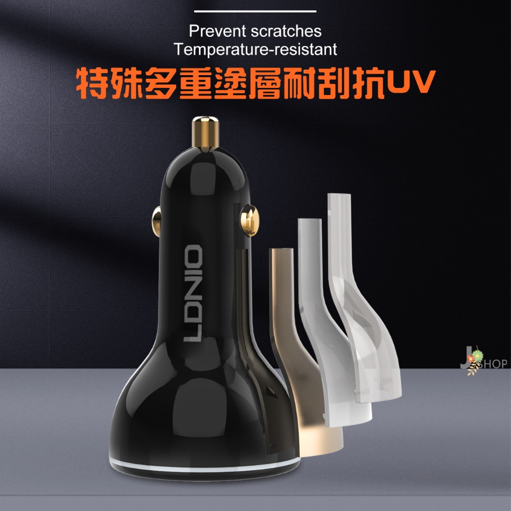LDNIO 國際大廠 力德諾 車充 160W PD快充 點菸器 充電器 TYPE C 豆腐頭 快充頭 12V 24V-細節圖7