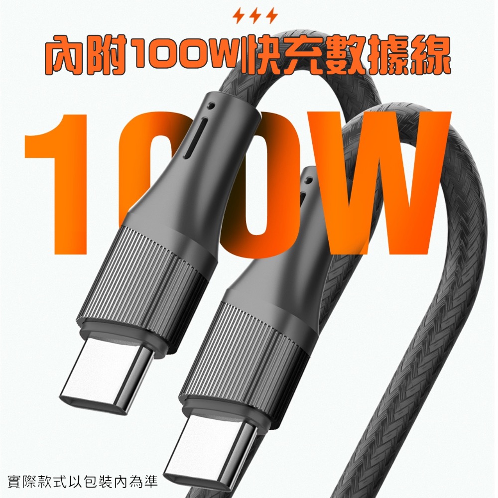 LDNIO 國際大廠 力德諾 車充 160W PD快充 點菸器 充電器 TYPE C 豆腐頭 快充頭 12V 24V-細節圖10