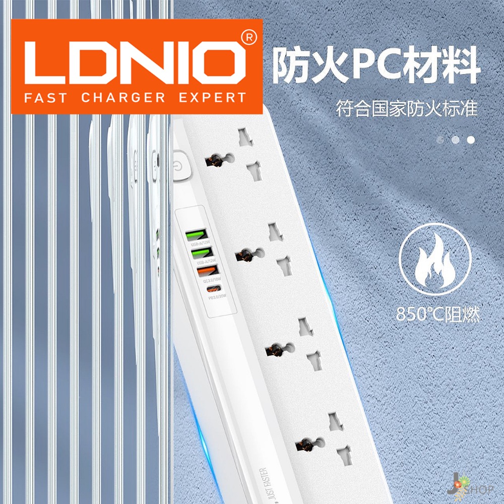 LDNIO 力德諾 五孔 台灣版 延長線 開發票 TYPE C 快充 QC3.0 協議 850度抗然 萬用排插 充電器-細節圖5