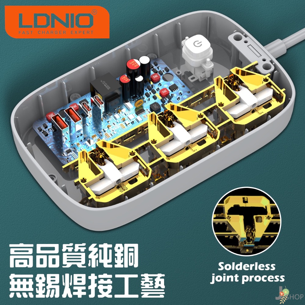 LDNIO 力德諾 65W 3孔 延長線 開發票 PD 快充 QC4+ 協議氮化鎵排插萬用插頭750度抗燃 TYPE-C-細節圖6