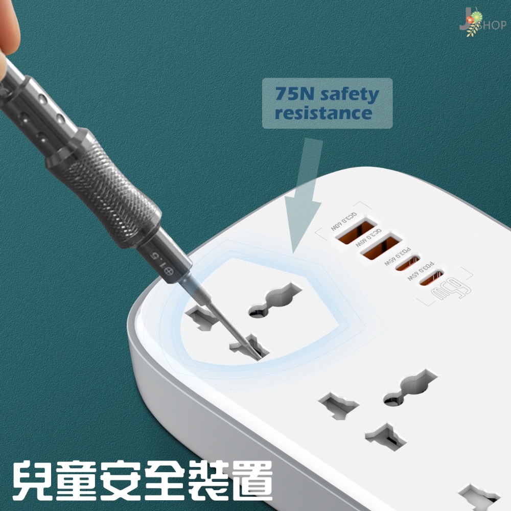 LDNIO 力德諾 65W 3孔 延長線 開發票 PD 快充 QC4+ 協議氮化鎵排插萬用插頭750度抗燃 TYPE-C-細節圖7