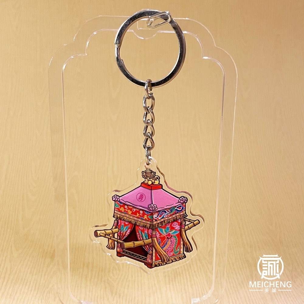 【美誠藝品】🆗現貨🆗粉紅超跑壓克力鑰匙圈/白沙屯/媽祖/結緣品/台灣貨/壓克力-細節圖4