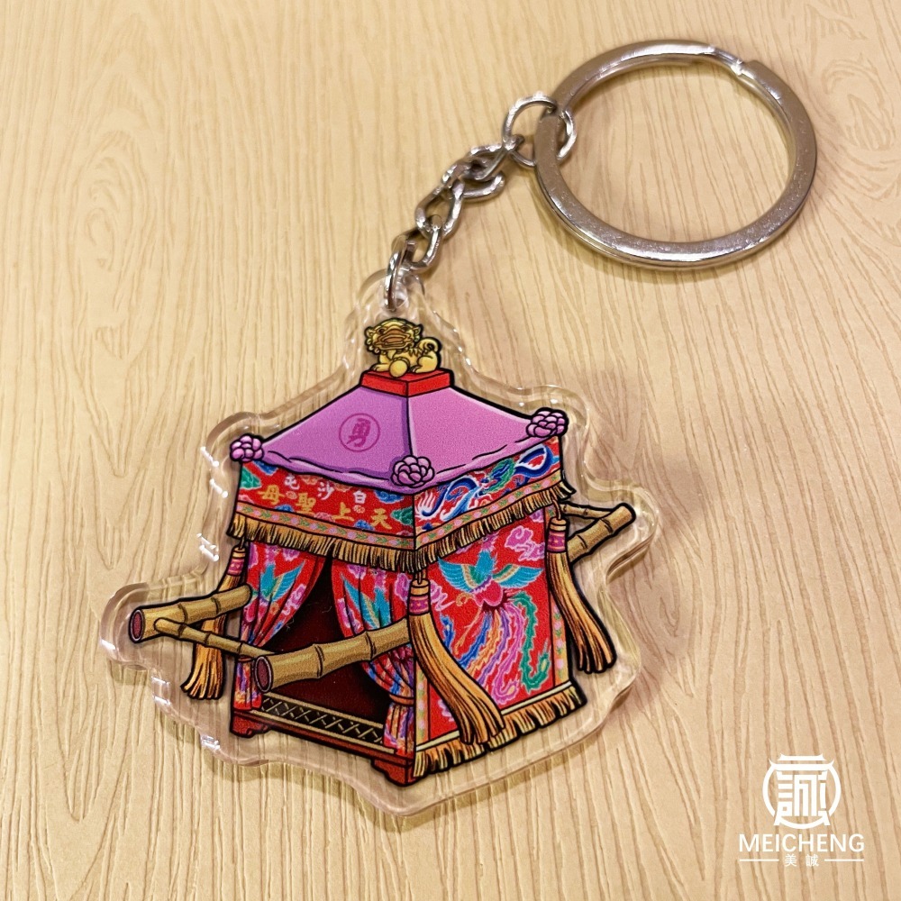 【美誠藝品】🆗現貨🆗粉紅超跑壓克力鑰匙圈/白沙屯/媽祖/結緣品/台灣貨/壓克力-細節圖5