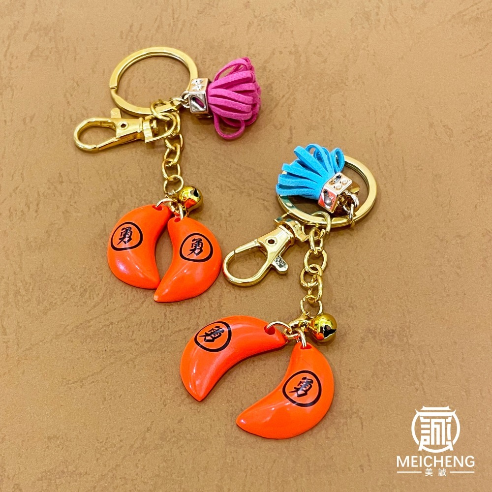 【美誠藝品】勇字博杯流蘇鑰匙圈(2件150)/快速出貨/鑰匙圈/勇字/筊杯/可拆/白沙屯/媽祖-細節圖2