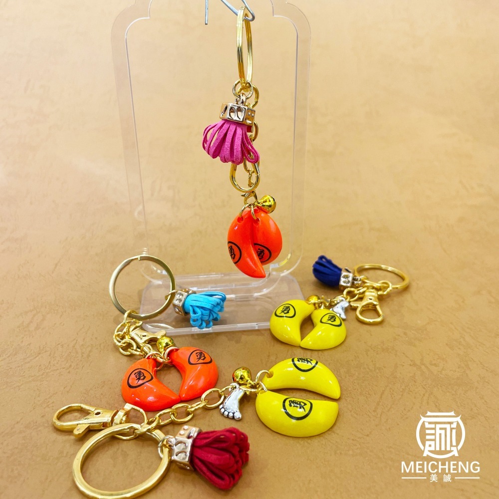 【美誠藝品】勇字博杯流蘇鑰匙圈(2件150)/快速出貨/鑰匙圈/勇字/筊杯/可拆/白沙屯/媽祖-細節圖3