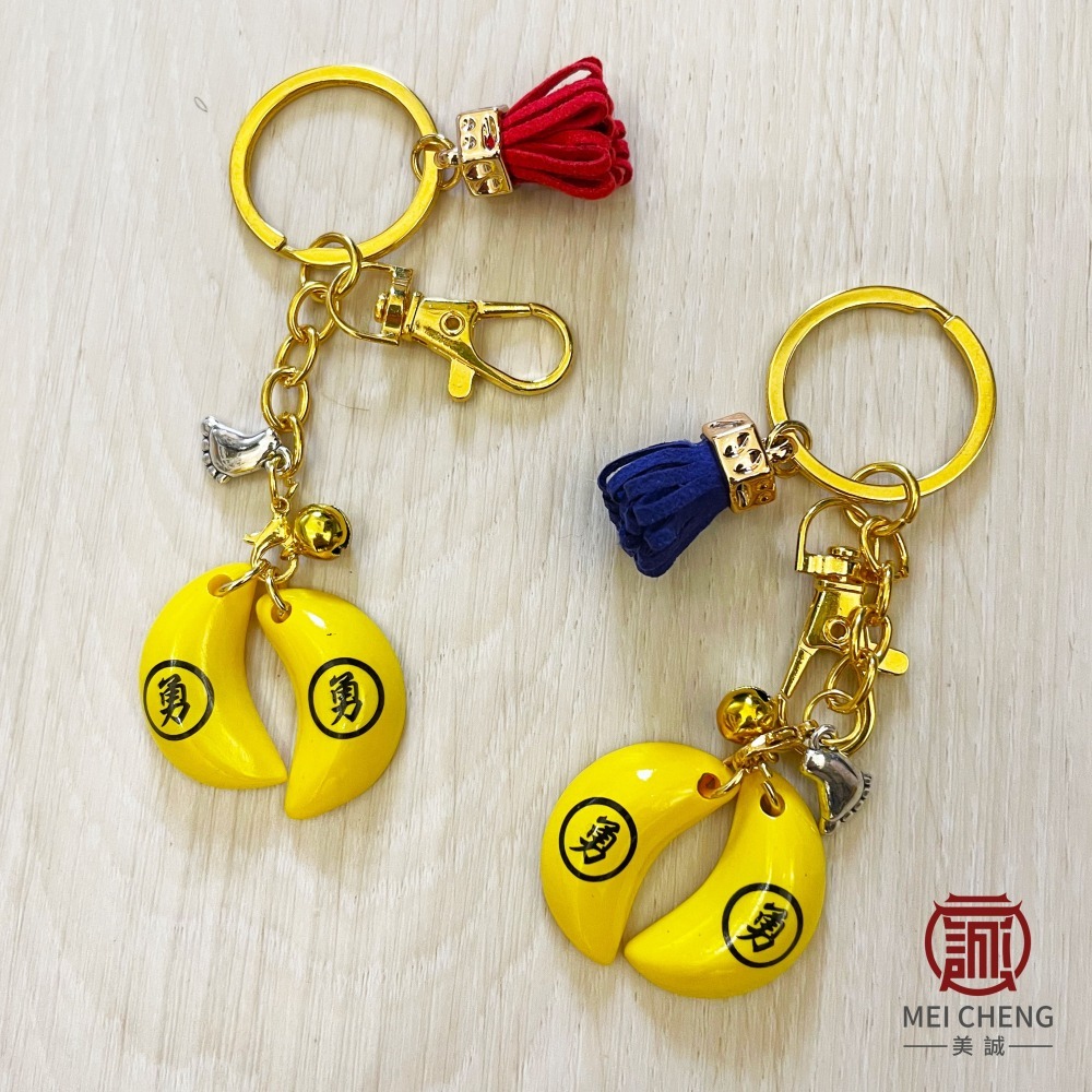【美誠藝品】勇字博杯流蘇鑰匙圈(2件150)/快速出貨/鑰匙圈/勇字/筊杯/可拆/白沙屯/媽祖-細節圖5