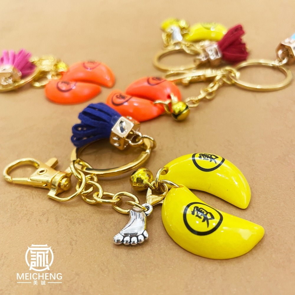 【美誠藝品】勇字博杯流蘇鑰匙圈(2件150)/快速出貨/鑰匙圈/勇字/筊杯/可拆/白沙屯/媽祖-細節圖7