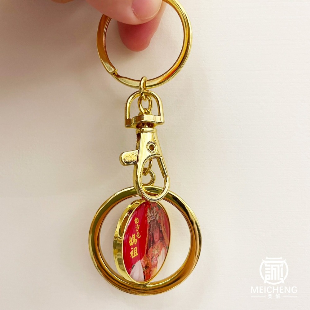 【美誠藝品】轉轉好運媽祖鑰匙扣/白沙屯/粉紅超跑/鑰匙圈/快速出貨/台灣現貨-細節圖6