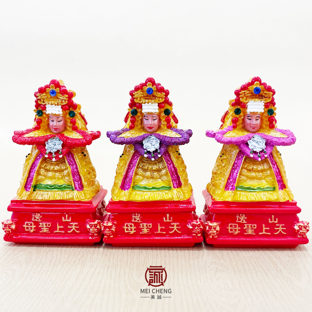 【美誠藝品】山邊天上聖母平安盒公仔(手工製作)/山邊媽祖/可放平安符(產品不含符)/白沙屯/媽祖/台灣現貨-細節圖4