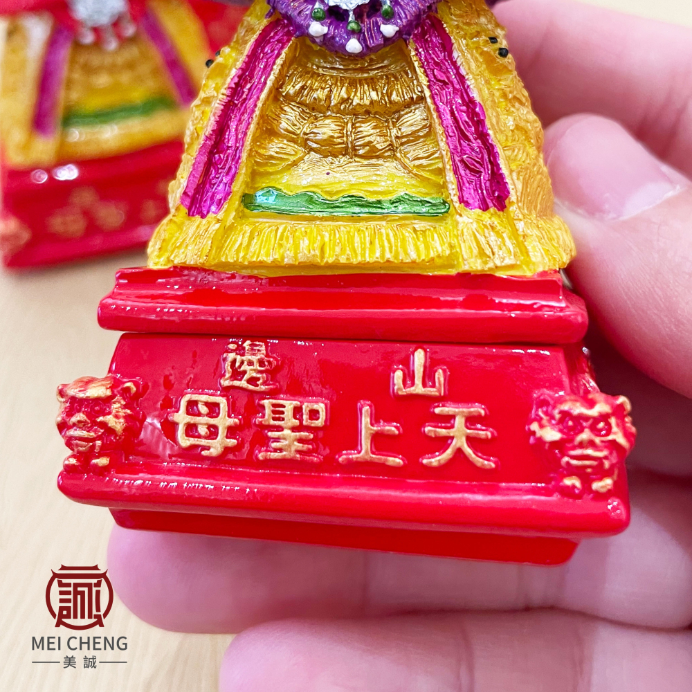 【美誠藝品】山邊天上聖母平安盒公仔(手工製作)/山邊媽祖/可放平安符(產品不含符)/白沙屯/媽祖/台灣現貨-細節圖5