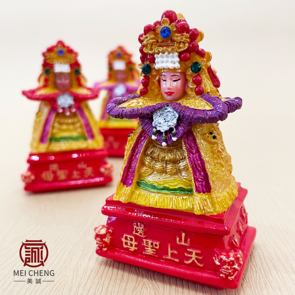 【美誠藝品】山邊天上聖母平安盒公仔(手工製作)/山邊媽祖/可放平安符(產品不含符)/白沙屯/媽祖/台灣現貨-細節圖7