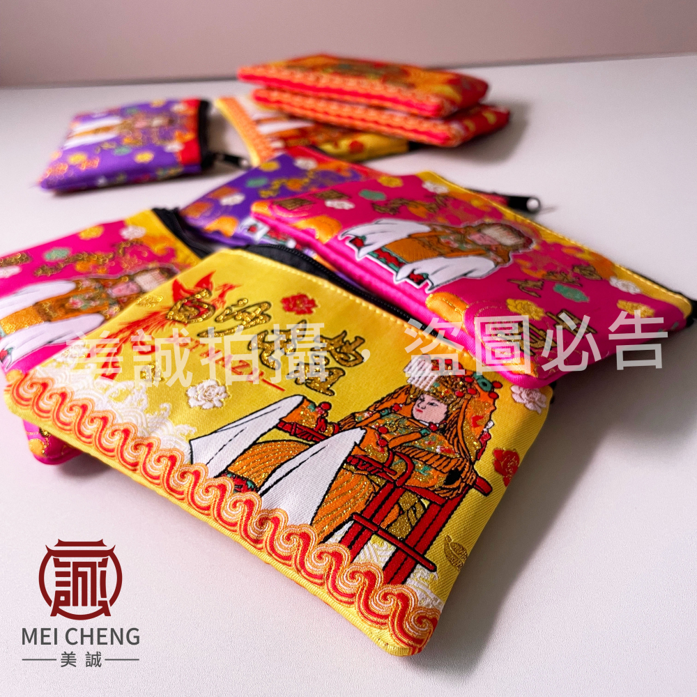 【美誠藝品】😃有夾層😃天上聖母刺繡夾層零錢包/白沙屯/媽祖/鈔票包/印章袋/台灣現貨/刺繡-細節圖7