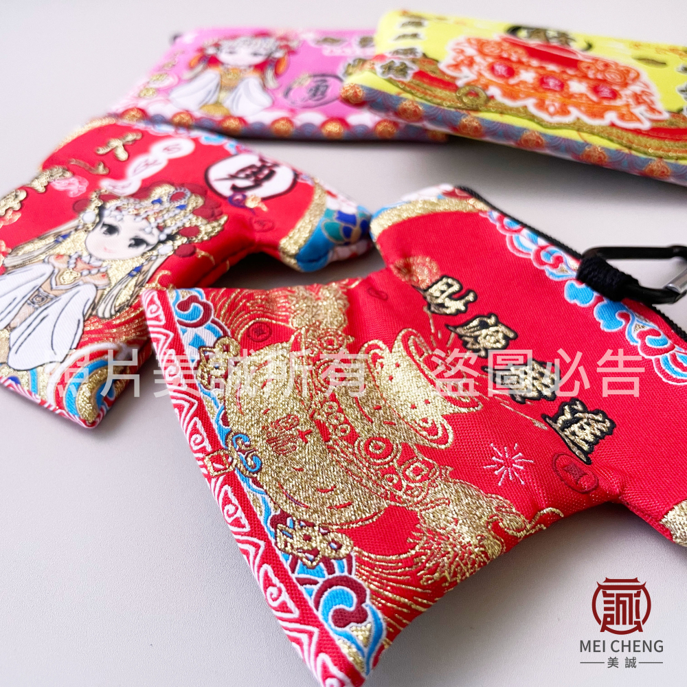 【美誠藝品】(3款)天上聖母刺繡零錢包-無夾層/小神衣/白沙屯/媽祖/鈔票包/印章袋/台灣現貨-細節圖6